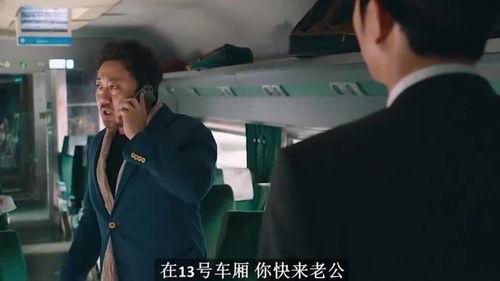 老马爆料媳妇视频,媳妇私密视频意外曝光，背后真相令人震惊