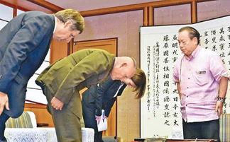 日本奸杀种子,揭开黑暗阴影下的罪恶真相
