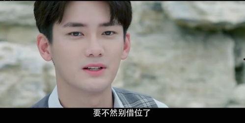 明国老公带回家,神秘老公的甜蜜回归