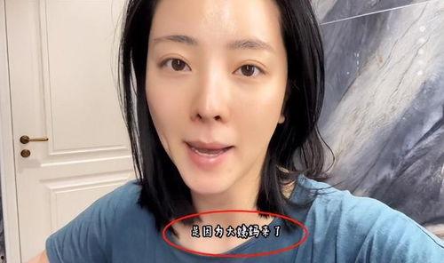 明星来大姨妈,揭秘大姨妈来访的幕后故事