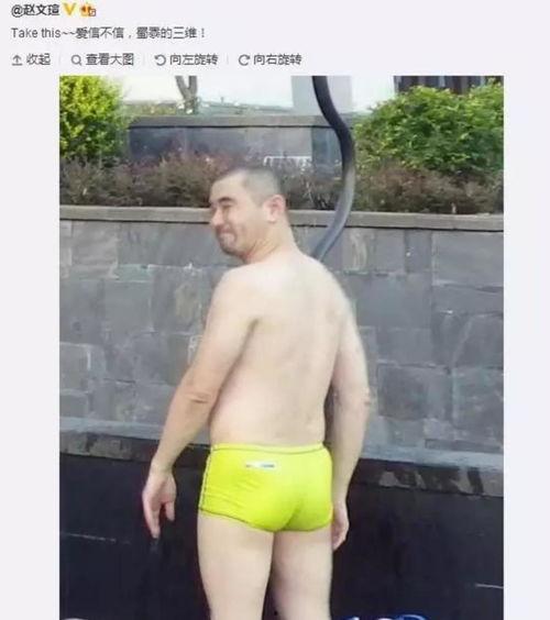 赵文瑄我不是明星,我不是明星，我是演员的坚守与传承