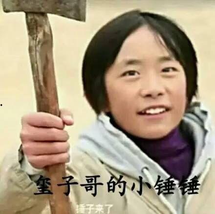 明星 最想销毁的表情,揭秘明星最想销毁的尴尬表情瞬间