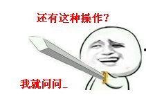 老公忍不了我,老公眼中的婚姻危机