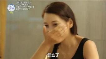 韩国let美人在线播放,在线观看，揭开美丽秘密之旅