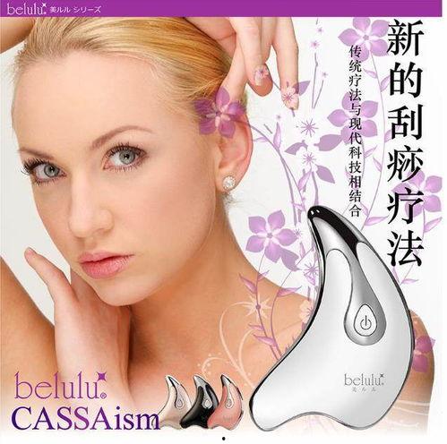 日本模特Lulu,日本时尚界的璀璨明珠