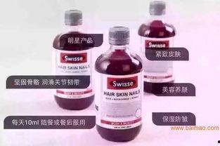 日本保健品尖叫,引领健康潮流的神奇之选