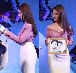 av下体粉色的,揭秘下体粉色的神秘面纱