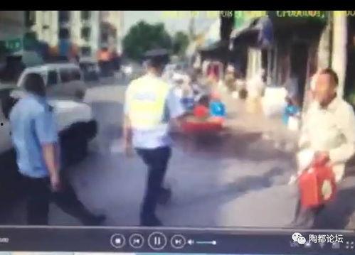 永川吵架爆料事件真相视频