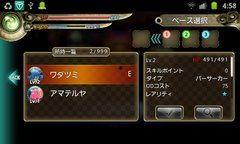 凭神在线播放,揭秘神秘力量，探索信仰的奥秘