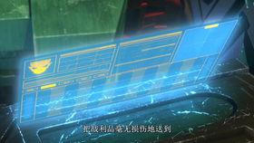 想要掠AV,揭秘成人娱乐产业背后的故事