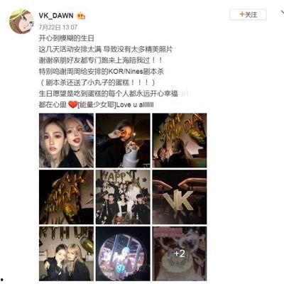 爆料明星素材视频大全,素材视频大全深度解析