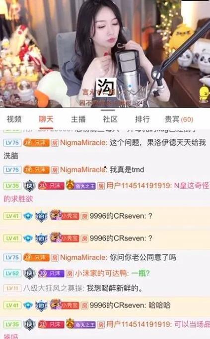 av榜单 母乳,母乳成为新晋热门元素，探讨其背后的文化现象