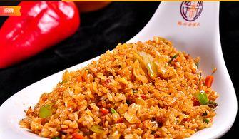 外卖爆料炒米饭视频播放