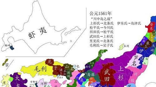日本战国 个人网站,日本战国时代个人网站的独特视角