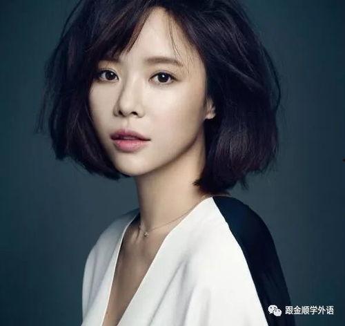 jdy韩国明星,闪耀星途，魅力无限