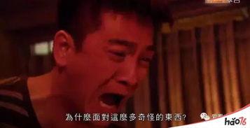 降魔的粤语免费在线观看,奇幻冒险之旅，揭秘神秘降魔传奇