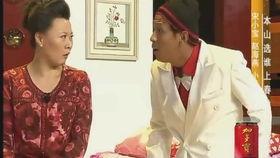 赵海燕丝袜小品有哪些,幽默与时尚的完美融合