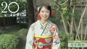 日本明里袖,明里袖的优雅韵味