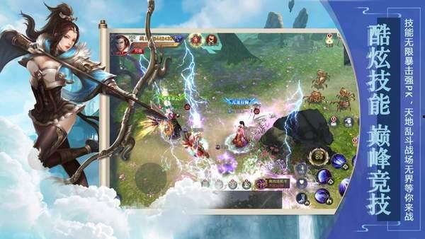 莽荒记在线播放,探寻上古神话，再现热血传奇