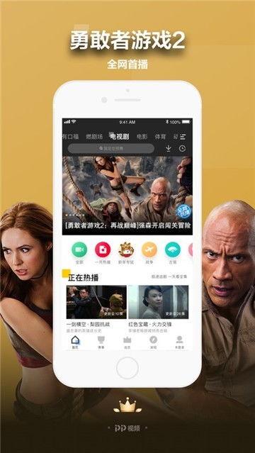 抹茶影院免费观看,解锁海量精彩电影