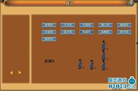 封神传说爆料了吗视频,揭秘神秘爆料，探寻神话世界的秘密面纱