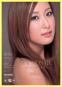 好看的素人无码迅雷,无码素人写真，迅雷下载，感受自然魅力