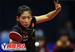 天涯爆料刘诗雯视频,天涯爆料引发网友热议