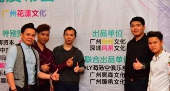 明星演艺代理公司,打造璀璨星途的幕后推手