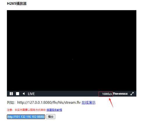 h265视频,高效编码与未来趋势展望