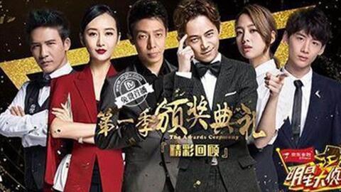 明星大侦探各期名单,揭秘各期神秘名单背后的故事