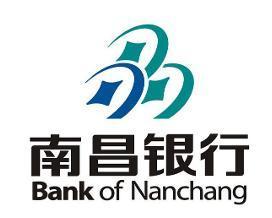 南昌银行最新爆料,揭秘金融领域重大事件内幕