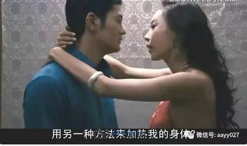 她的技巧在线免费观看