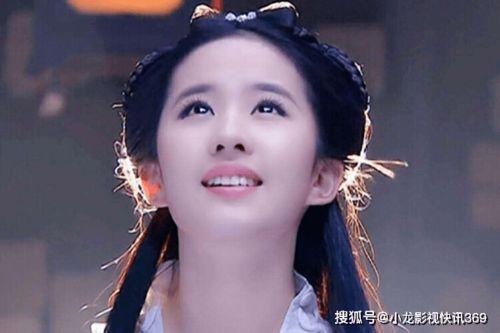 明星 刘亦菲 小说,穿越时空的奇幻之旅