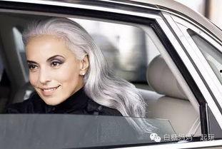 模特转行av,模特的跨界转型之路