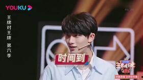 娱乐圈吃瓜整理421