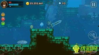 新世界免费观看第七,命运转折，真相渐露