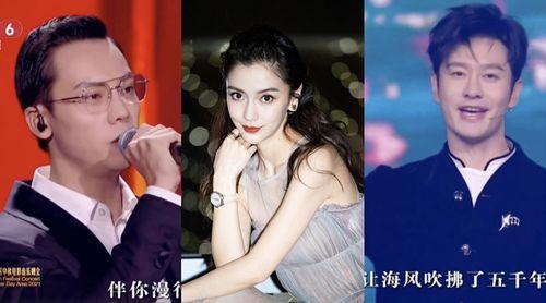 娱乐圈10条爆料,揭秘明星背后的秘密与真相