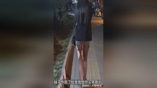 穿丝袜视频教学视频,视频教学带你轻松驾驭时尚风采
