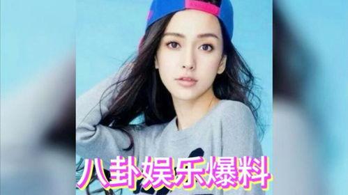 吃瓜 娱乐八卦图片高清